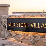 アパート Milo Stone *